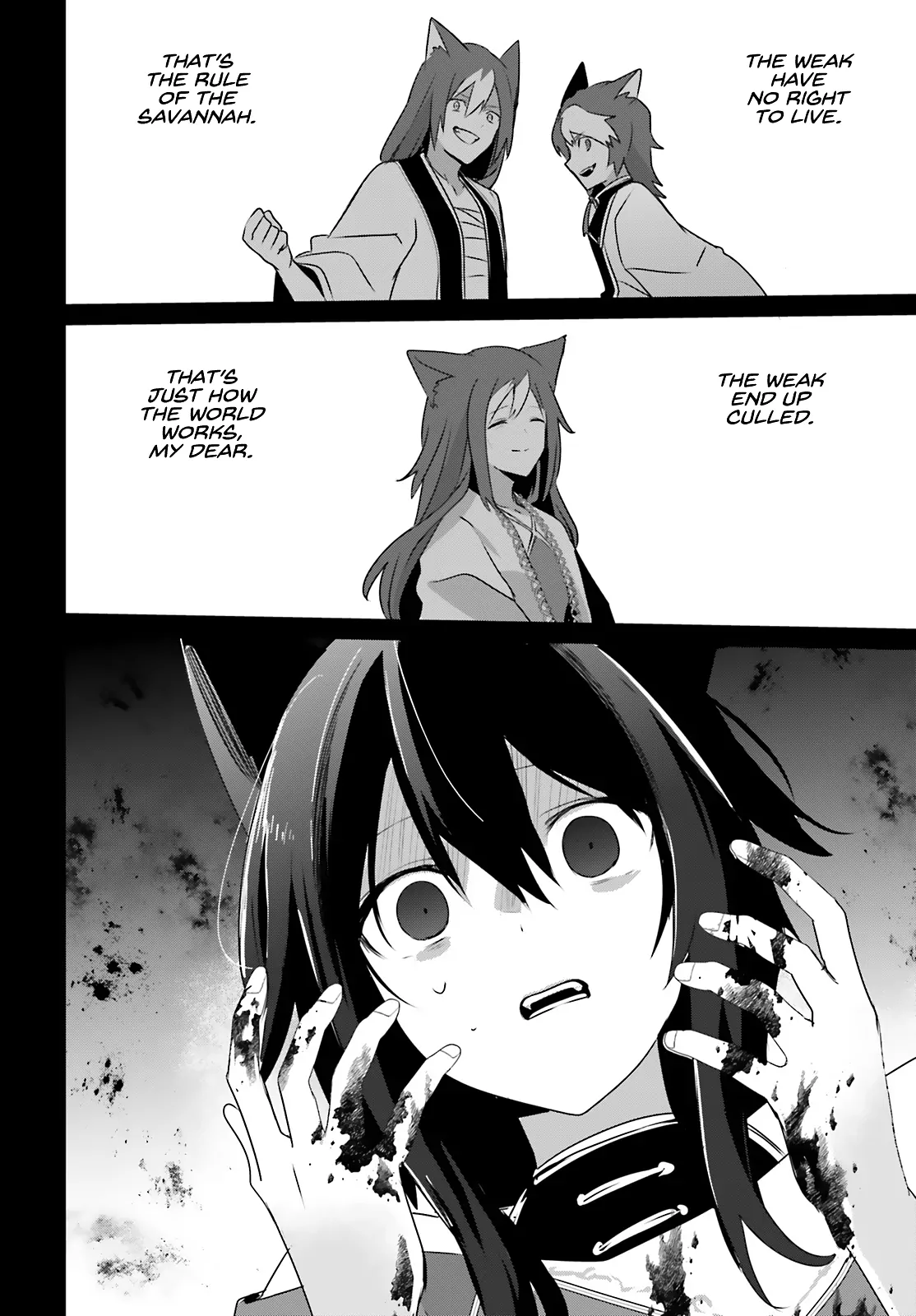 Kage no Jitsuryokusha ni Naritakute Chapter 75 23